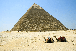 Ägypten Urlaub Ägypten Urlaub